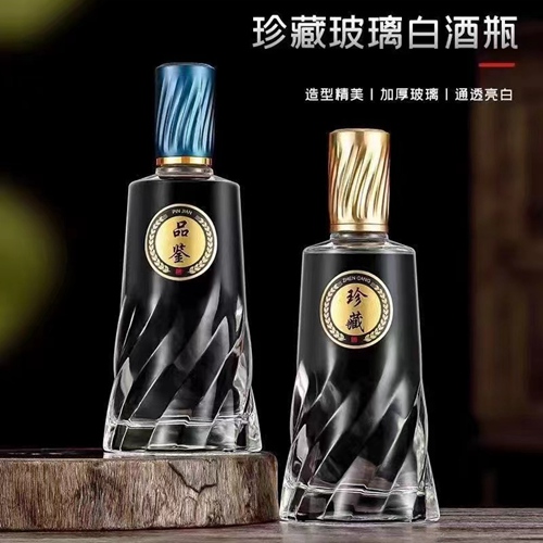 玻璃酒瓶批發(fā)